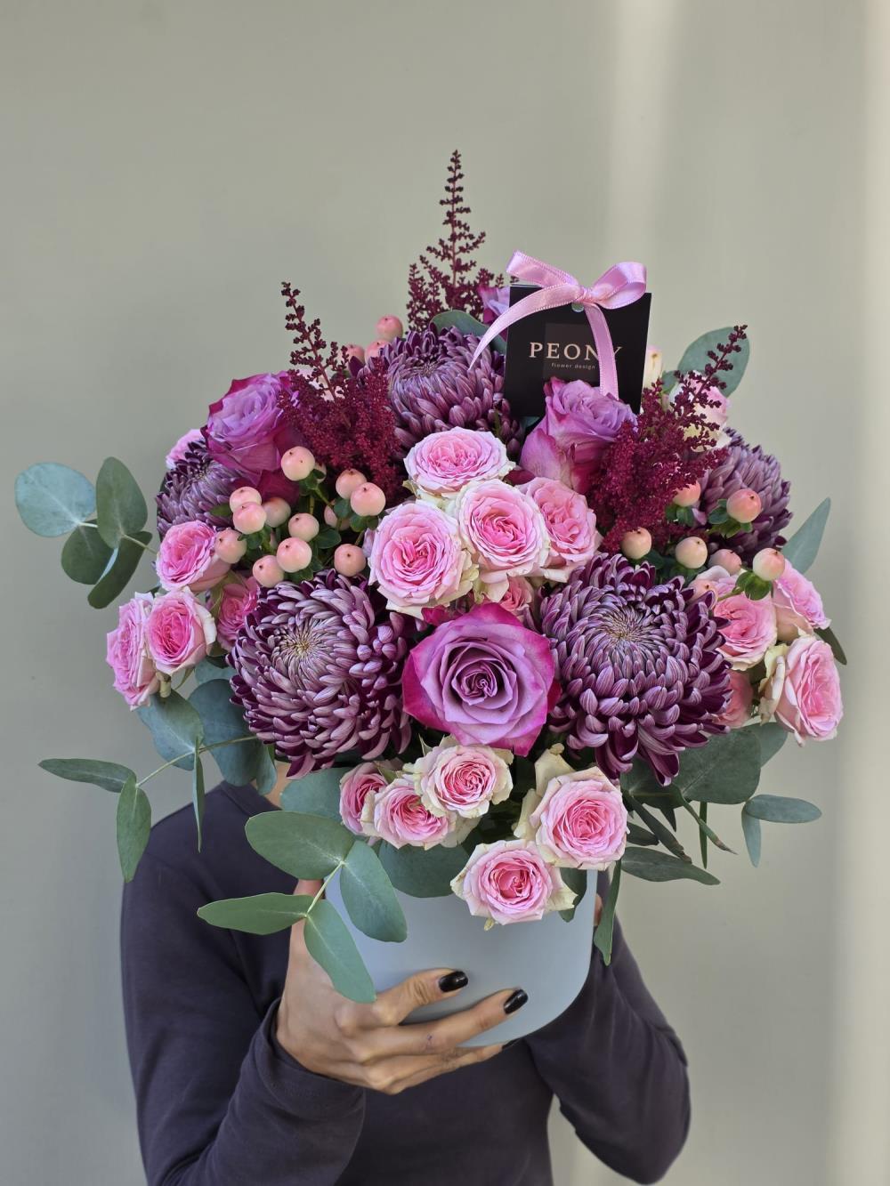 Serene Plum Serenade